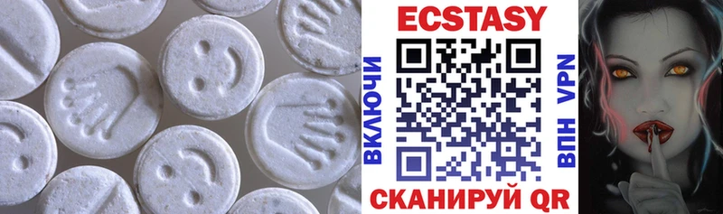 Экстази диски  KRAKEN ссылки  Алагир 