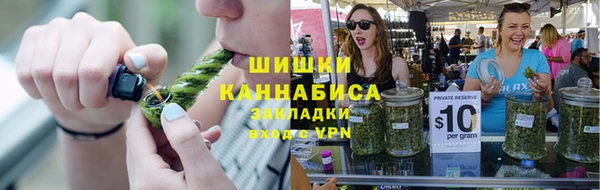 кокаин перу Железногорск-Илимский