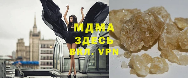 кокаин перу Железногорск-Илимский