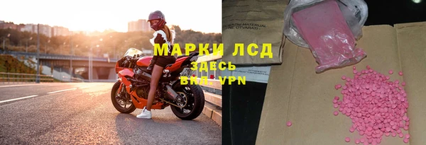 таблы Семёнов