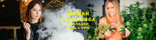 a pvp Абаза