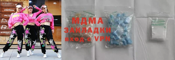 кокс Абдулино