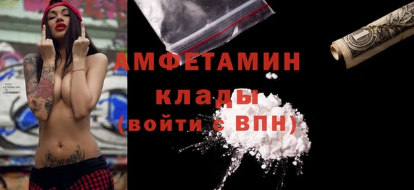 mix Семикаракорск