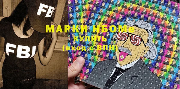 кокс Абдулино