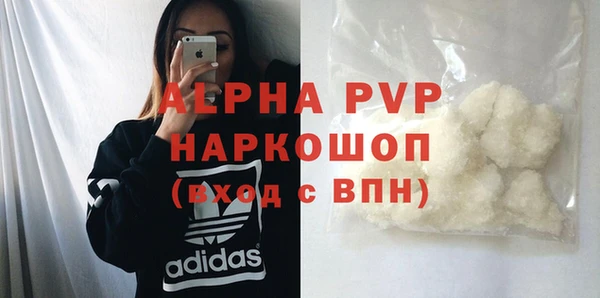 дмт Семилуки