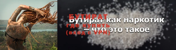 a pvp Абаза