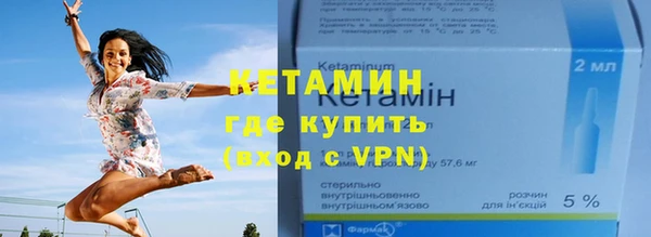 кокс Абдулино