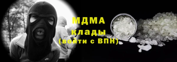 a pvp Абаза