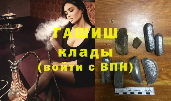 a pvp Абаза