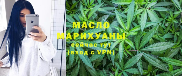 бошки Абинск