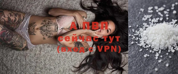 кокаин перу Железногорск-Илимский