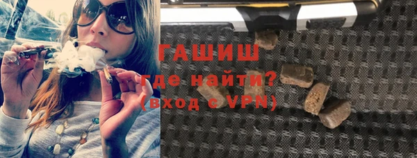кокс Абдулино