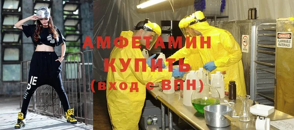 кокс Абдулино