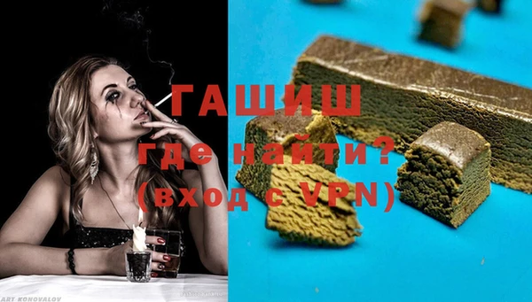 кокс Абдулино