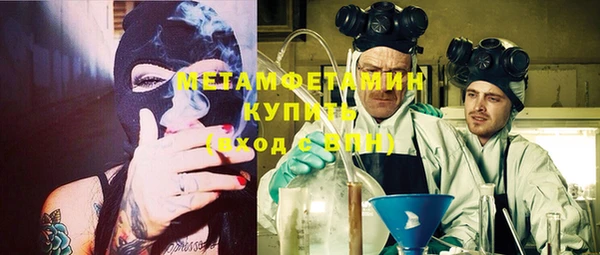кокс Абдулино
