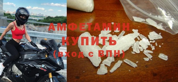 кокс Абдулино