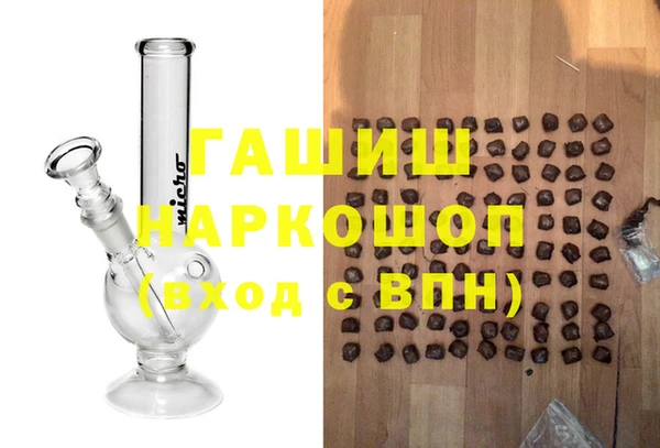 a pvp Абаза