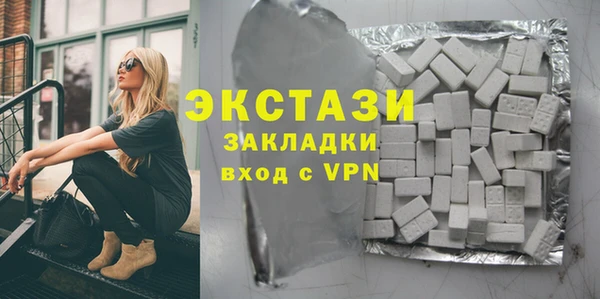 таблы Семёнов