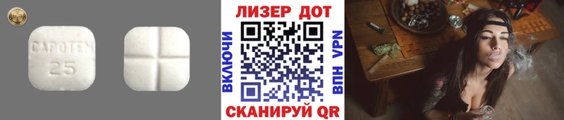 ЛСД экстази ecstasy  купить наркотик  Алагир 